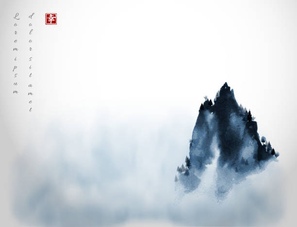 High mountain peak in fog. Traditional oriental ink painting sumi-e, u-sin, go-hua. Hieroglyph - happiness. High mountain peak in fog. Traditional oriental ink painting sumi-e, u-sin, go-hua. Hieroglyph - happiness. mountains in mist stock illustrations