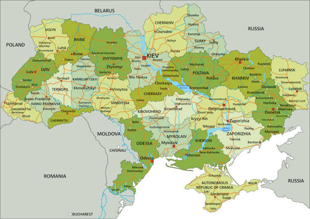 ilustrações de stock, clip art, desenhos animados e ícones de highly detailed editable ukraine political map with separated layers. - kharkiv