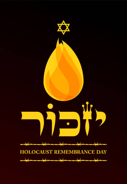 Holocaust Remembrance Day A big flame with Jewish star comes out of a caption in Hebrew: REMEMBER holocaust remembrance day stock illustrations