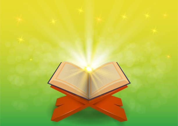 Holy book of quran. Holy book of quran. Vector illustration quran stock illustrations