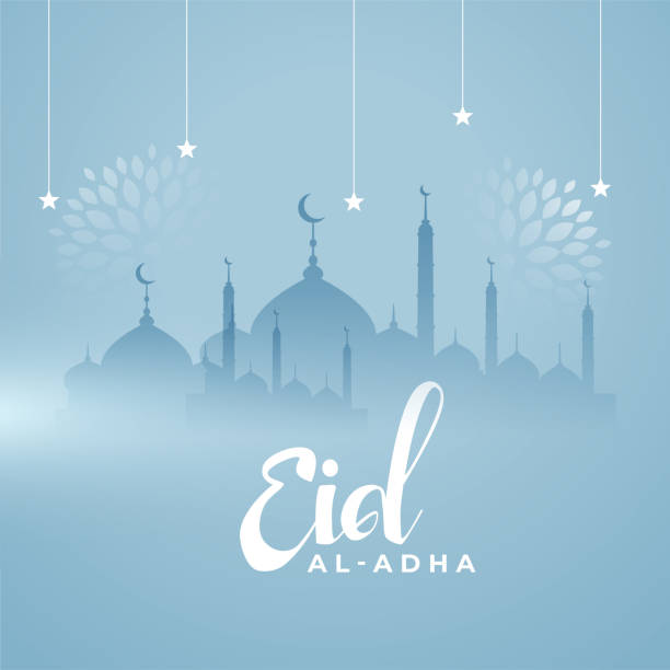 holy eid al adha festival greeting card design holy eid al adha festival greeting card design eid al adha stock illustrations