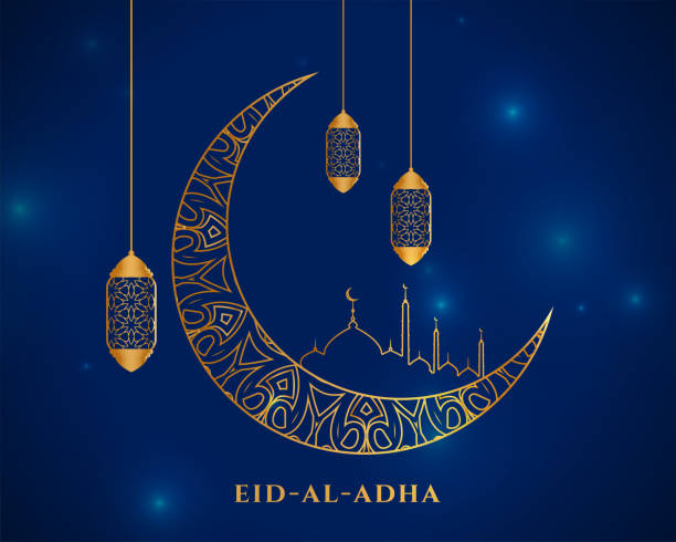 holy islamic festival of eid al adha greeting holy islamic festival of eid al adha greeting eid al adha stock illustrations