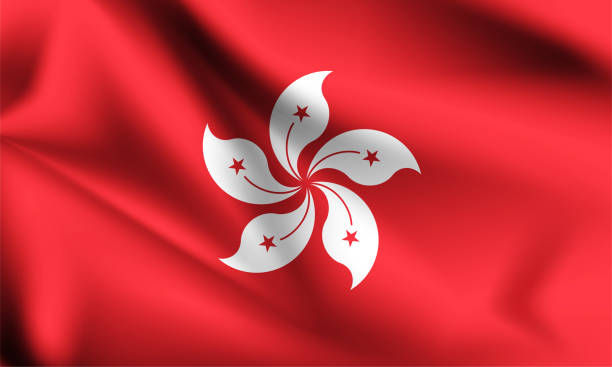 Hong kong  flag waving with the wind, 3D illustration vector art illustration