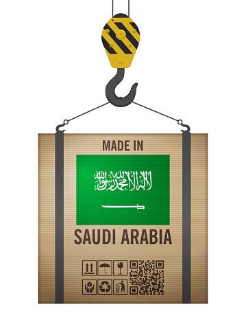 Hooked cardboard box made in Saudi Arabia