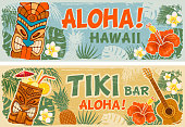Horizontal banners set with Tiki mask and other hawaiian different symbols in vintage style. Hawaiian summer party. Tiki bar sign board. Vector illustration.
