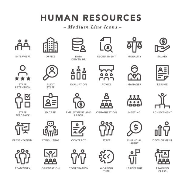 人力資源 - 中線圖示 - 記憶 幅插畫檔、美工圖案、卡通及圖標