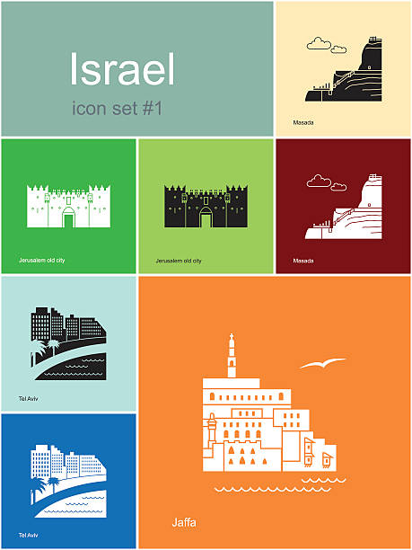 значки, израиль - tel aviv stock illustrations
