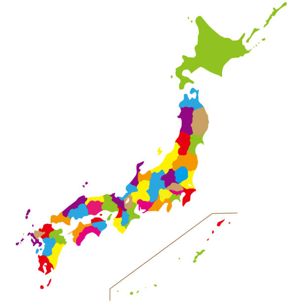カラフルな日本地図のイラスト。 - 九州点のイラスト素材／クリップアート素材／マンガ素材／アイコン素材