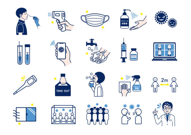 ilustraciones, imágenes clip art, dibujos animados e iconos de stock de ilustración de las medidas de prevención de la infección por el virus corona - covid test
