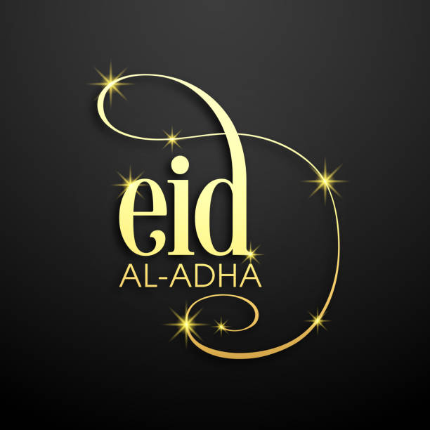 Illustration of Eid Al Adha for the Muslim community festival celebration. Design for one of the most auspicious Muslim community festival. eid al adha stock illustrations