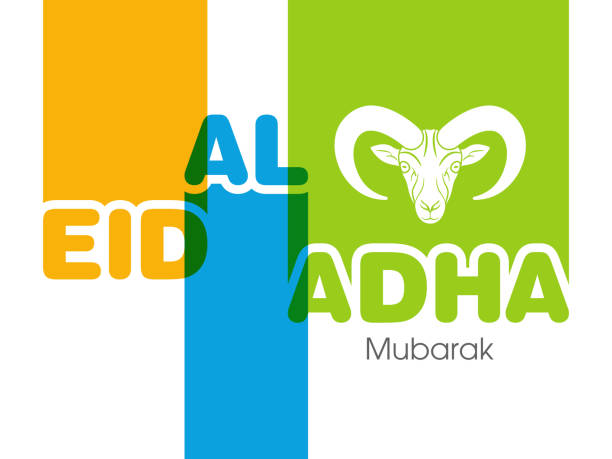 Illustration of Eid Al Adha for the Muslim community festival celebration. Design for one of the most auspicious Muslim community festival. eid al adha calligraphy stock illustrations