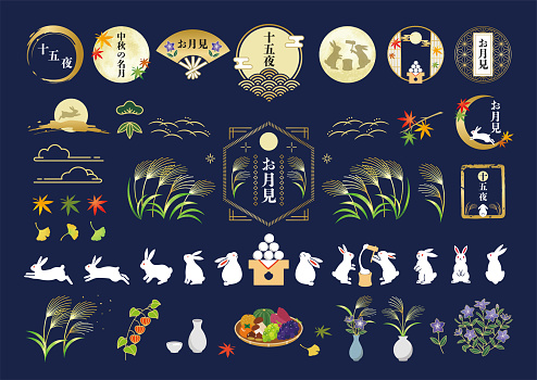 Illustration of moon viewing
Tsukimi, Illustration, Japanese Silver Grass, Autumn, Month, Rabbit