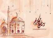 Illustration of Ramadan kareem and Ramadan mubarak. beautiful watercolor style fo Traditional table, lantern, Teapot and islamic calligraphy. traditional greeting card and baner wishes holy month holiday moubarak and mabrok and karim for muslims. Stars and Crescents in the background. the arabic script means ramadan karime and mobarak.