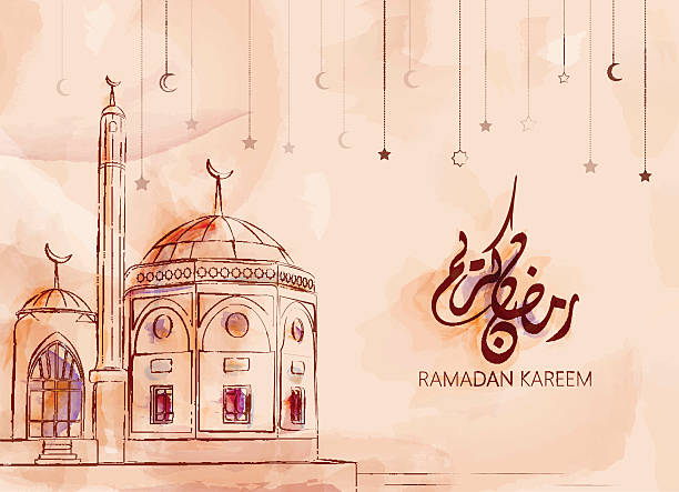 Illustration of Ramadan kareem and Ramadan mubarak Illustration of Ramadan kareem and Ramadan mubarak. beautiful watercolor style fo Traditional table, lantern, Teapot and islamic calligraphy. traditional greeting card and baner wishes holy month holiday moubarak and mabrok and karim for muslims. Stars and Crescents in the background. the arabic script means ramadan karime and mobarak. mosque stock illustrations