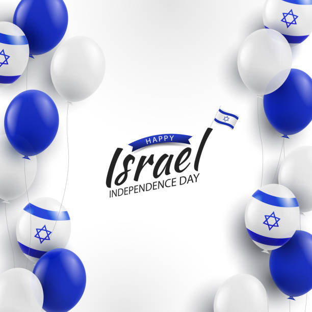 Independence Day of Israel. Vector Illustration of Independence Day of Israel. Background with balloons israel stock illustrations