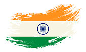 Indian flag brush stroke grunge background. Vector illustration.