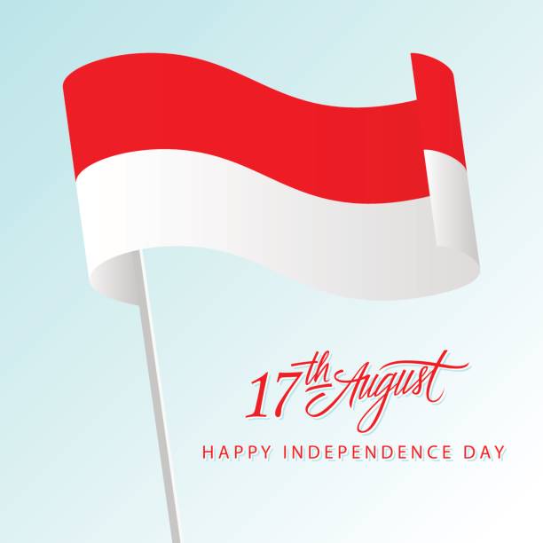 royalty free indonesia independence day clip art vector