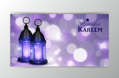 Intricate Arabic lamp with lights for Ramadan Kareem on magical bokeh background vector