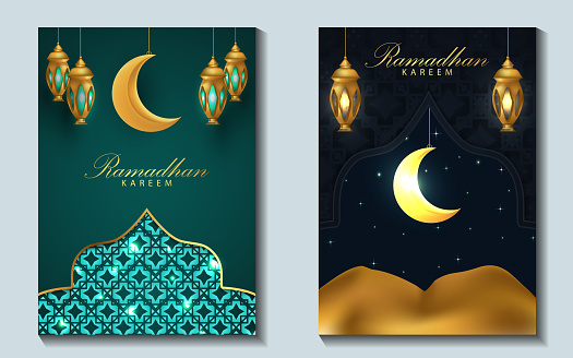 Islamic celebration vector background