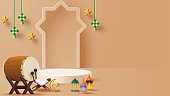 Islamic display podium decoration background with islamic ornament. Vector 3D Illustration