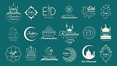 Islamic Emblems Set for Ramadan Kareem celebration. Vector typography icon collection