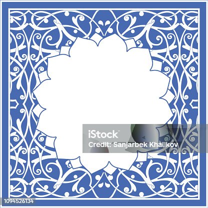 Islamic Frame Vector Free Ai Svg And Eps