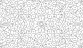Weave Islamic ornament pattern. Seamless vector arabic geometric style background