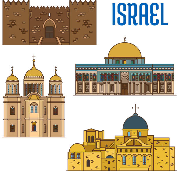 israelische architektur und berühmte gebäude - al aqsa moschee stock-grafiken, -clipart, -cartoons und -symbole