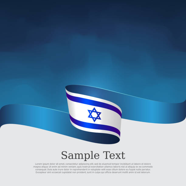 ilustraciones, imágenes clip art, dibujos animados e iconos de stock de israel bandera de fondo. color de cintas onduladas de la bandera de israel sobre un fondo azul blanco. volante patriótico israelí estatal, estandarte. cartel nacional. folleto de negocios. diseño vectorial - israel