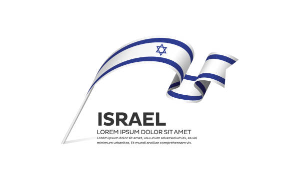 ilustraciones, imágenes clip art, dibujos animados e iconos de stock de israel bandera de fondo - israel
