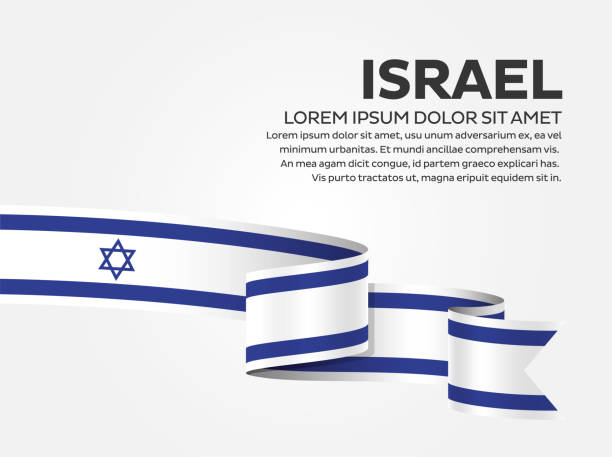 tło flagi izraela - israel stock illustrations