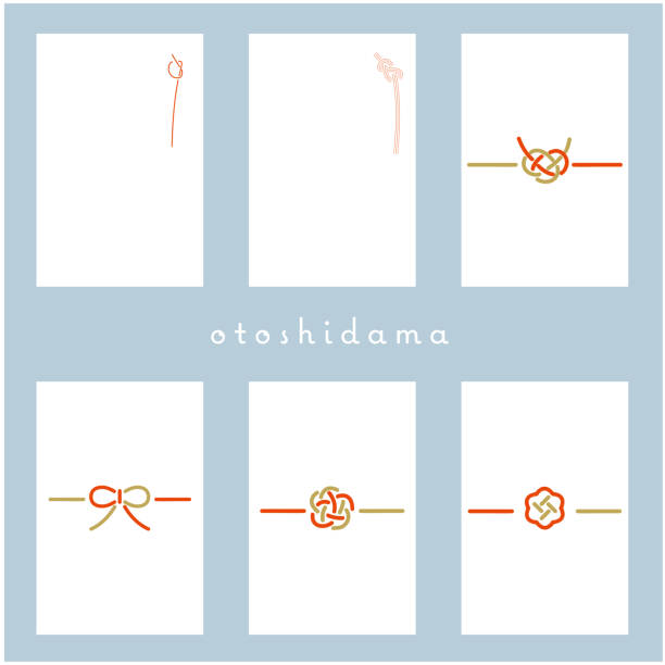 https www istockphoto com jp e3 82 a4 e3 83 a9 e3 82 b9 e3 83 88 e3 81 8a e5 b9 b4 e7 8e 89