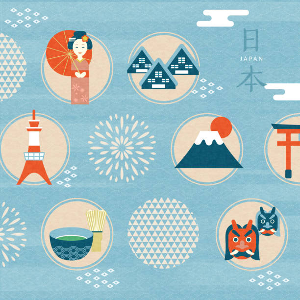 日本文化のシンボル デザイン - 東京タワー点のイラスト素材／クリップアート素材／マンガ素材／アイコン素材