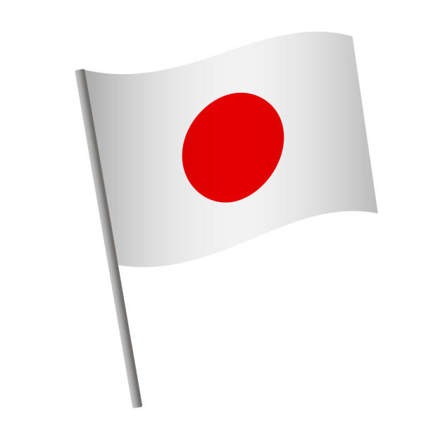 Free Japan Flag Vector Art