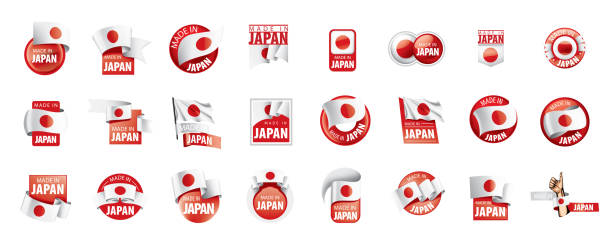 https www istockphoto com jp e3 82 a4 e3 83 a9 e3 82 b9 e3 83 88 made in japan