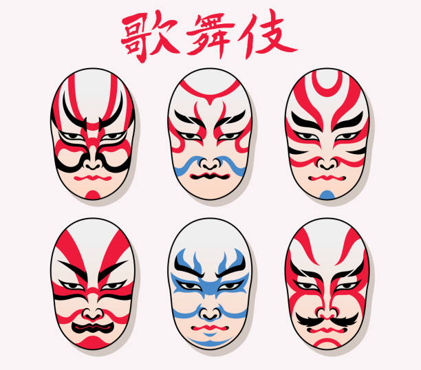 https www istockphoto com jp e3 82 a4 e3 83 a9 e3 82 b9 e3 83 88 e6 ad 8c e8 88 9e e4 bc 8e