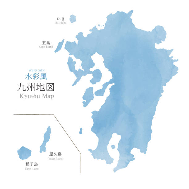 水彩のテクスチャーを持つ日本の九州地方地図 - 九州点のイラスト素材／クリップアート素材／マンガ素材／アイコン素材