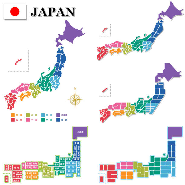 ilustrações de stock, clip art, desenhos animados e ícones de japan map - osaka