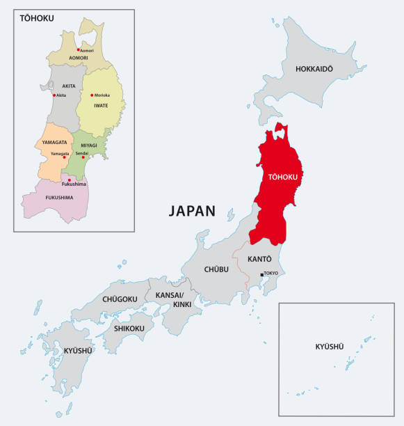 日本地域東北に行政や政治地図 - 九州点のイラスト素材／クリップアート素材／マンガ素材／アイコン素材