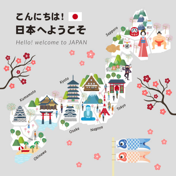 japan travel map - 名勝古蹟 插圖 幅插畫檔、美工圖案、卡通及圖標
