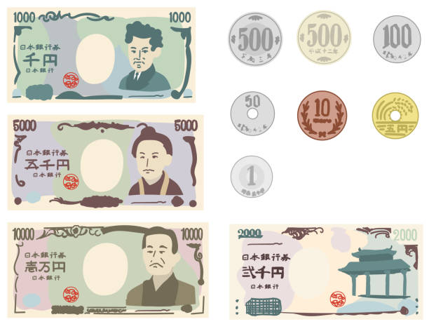 Japanese money vector illustration set Japanese money vector illustration set BANK OF JAPAN stock illustrations