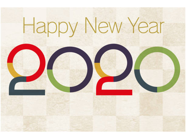 2020年の日本の年賀状。 - 和紙点のイラスト素材／クリップアート素材／マンガ素材／アイコン素材