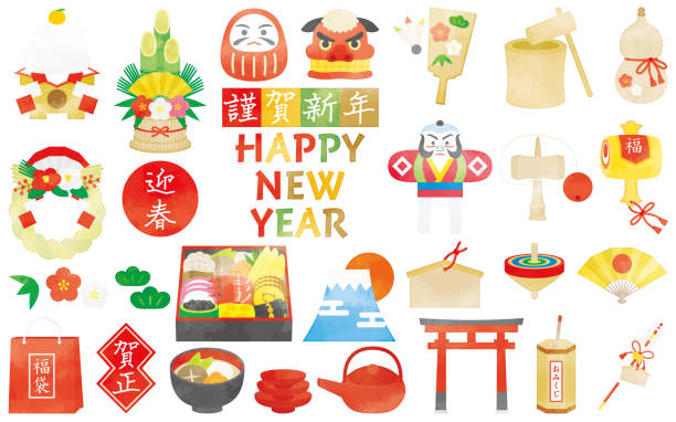 Japanese New year's day watercolor style illustrations set This is a set of Japanese New year's day watercolor style illustrations. new years day stock illustrations