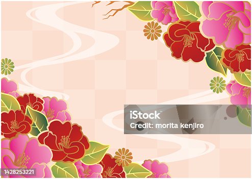 istock Japanese pattern New Year's card background 1428253221