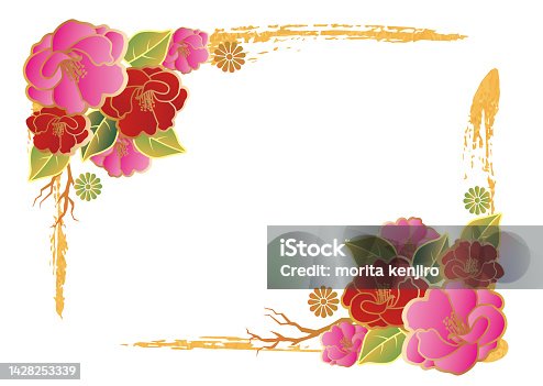 istock Japanese pattern New Year's card background 1428253339