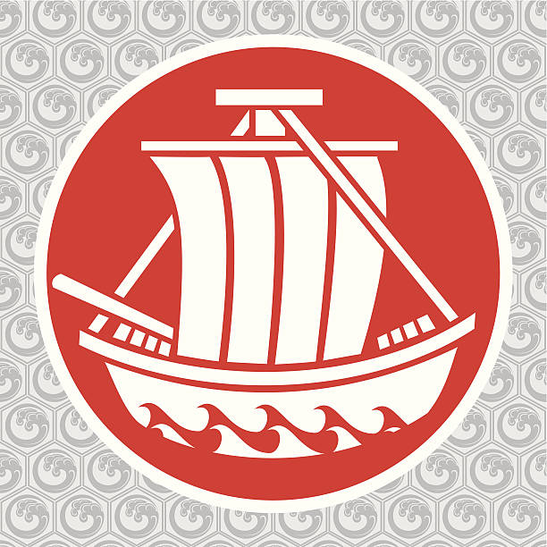 日本の船 - 帆船点のイラスト素材／クリップアート素材／マンガ素材／アイコン素材