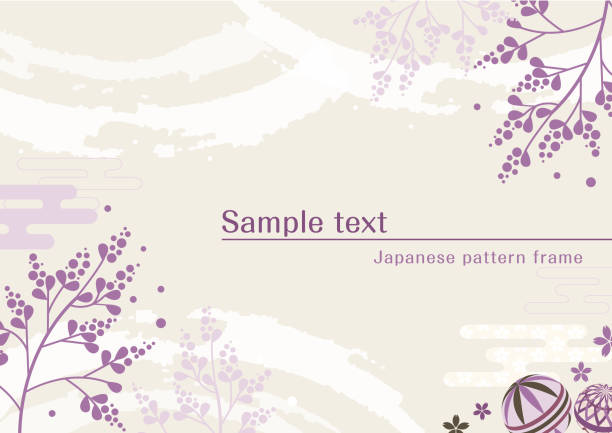 日本風背景素材 - 和紙点のイラスト素材／クリップアート素材／マンガ素材／アイコン素材