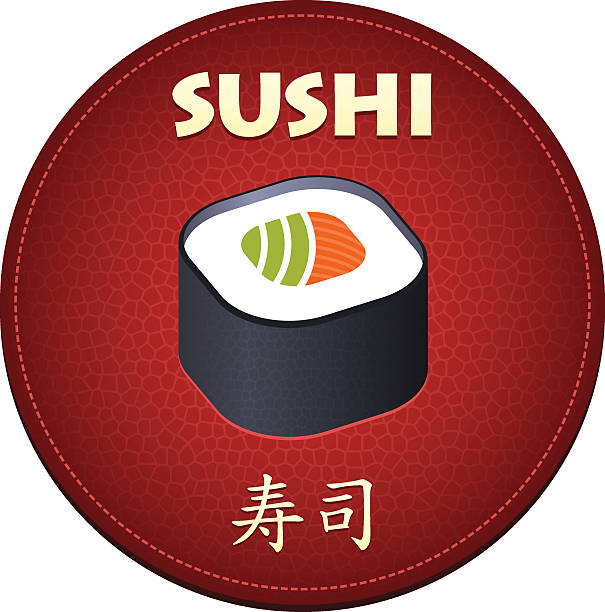 Japanese sushi red symbol vector art illustration
