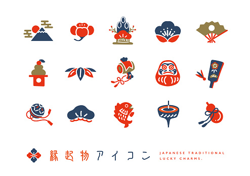 japanese traditional motifs for new years day