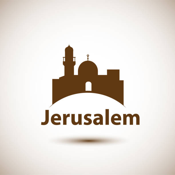 иерусалим - jerusalem stock illustrations